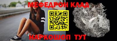 mdma Тверь