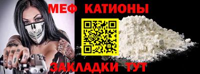 apvp Татарск