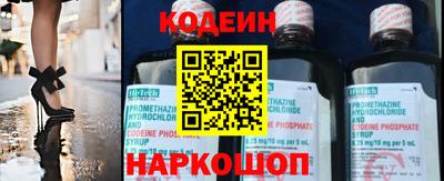 мефедрон VHQ Тара