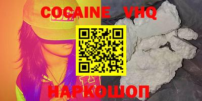 mdma Тверь