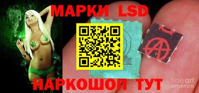 мефедрон VHQ Тара
