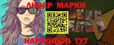 мефедрон VHQ Тара