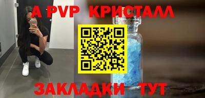 mdma Тверь