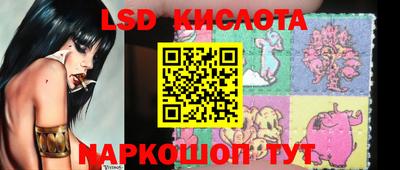 мефедрон VHQ Тара