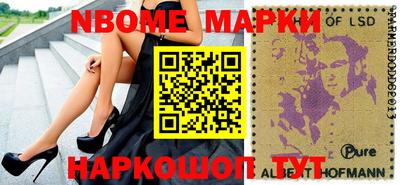 apvp Татарск