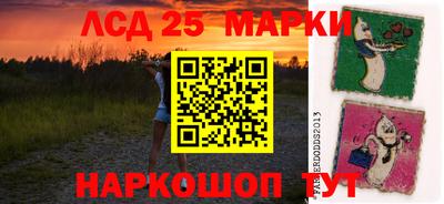 apvp Татарск