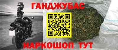 apvp Татарск
