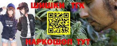 мефедрон VHQ Тара