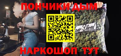 apvp Татарск