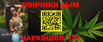 мефедрон VHQ Тара