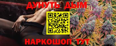 apvp Татарск