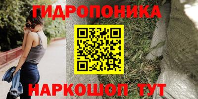 мефедрон VHQ Тара