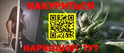 apvp Татарск