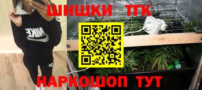 apvp Татарск