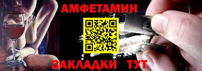 мефедрон VHQ Тара