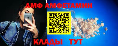 mdma Тверь