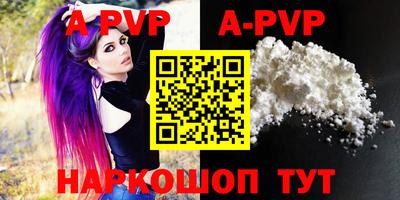 мефедрон VHQ Тара