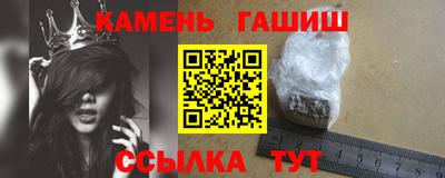 мефедрон VHQ Тара