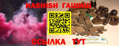 apvp Татарск