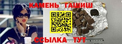 мефедрон VHQ Тара