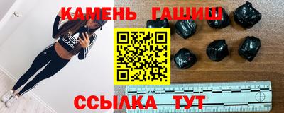 apvp Татарск