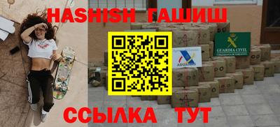мефедрон VHQ Тара