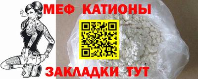 apvp Татарск