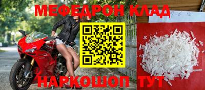 apvp Татарск