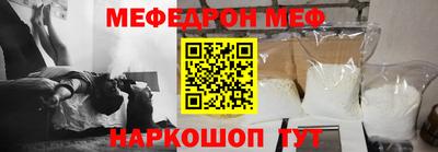 apvp Татарск