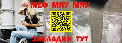 mdma Тверь